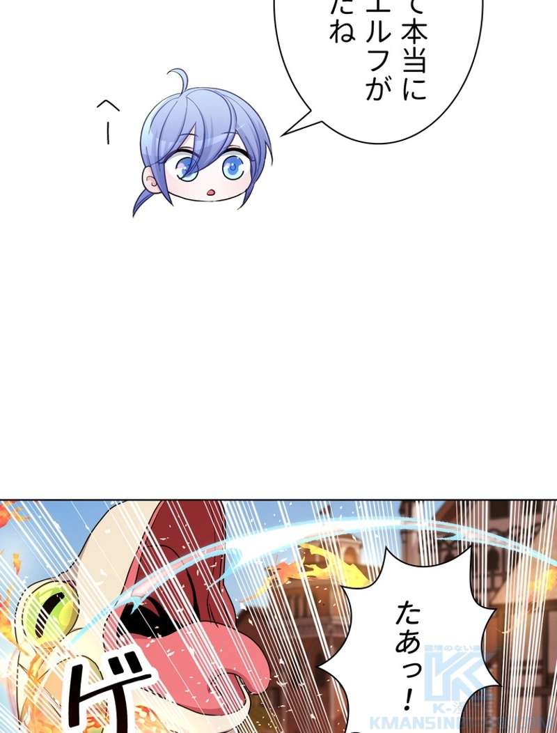 P59
