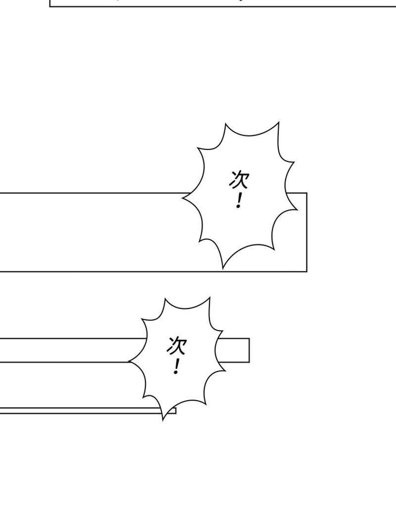 P66