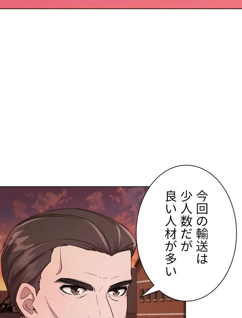P69