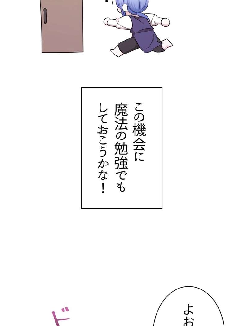 P91