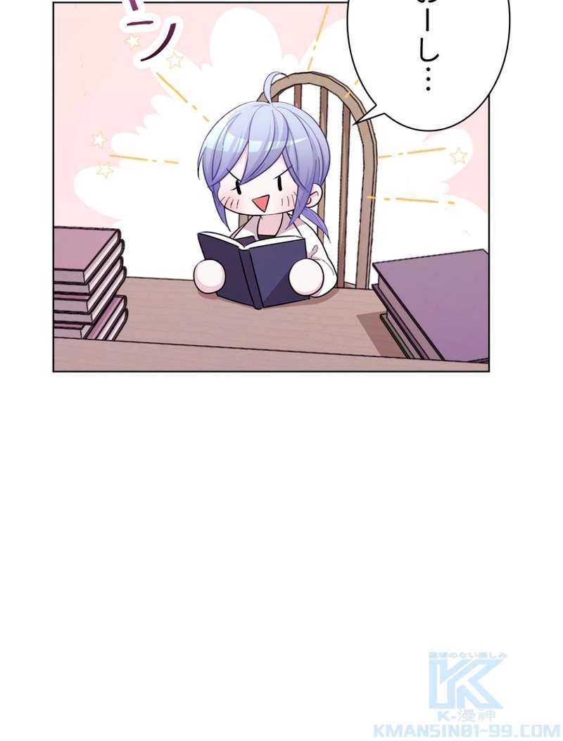 P92