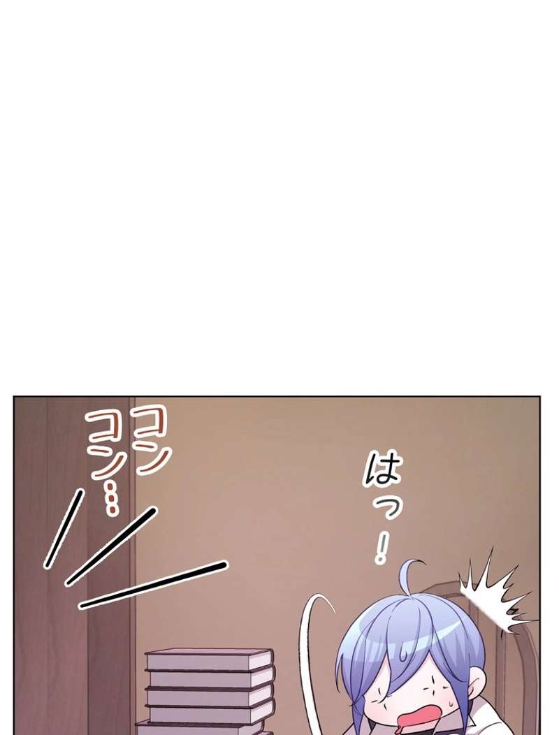 P94