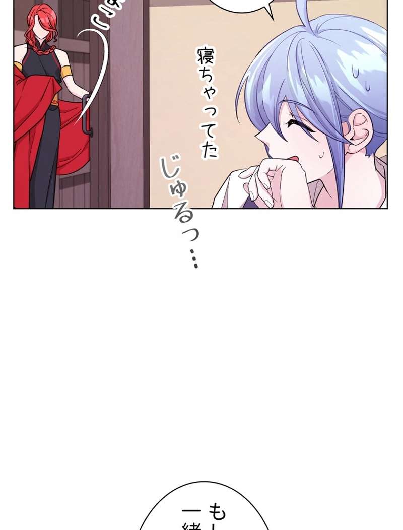 P96
