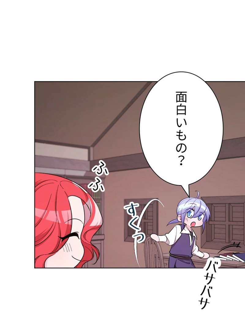 P99