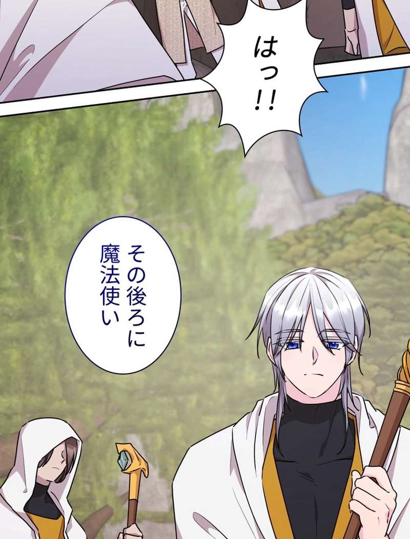 P102
