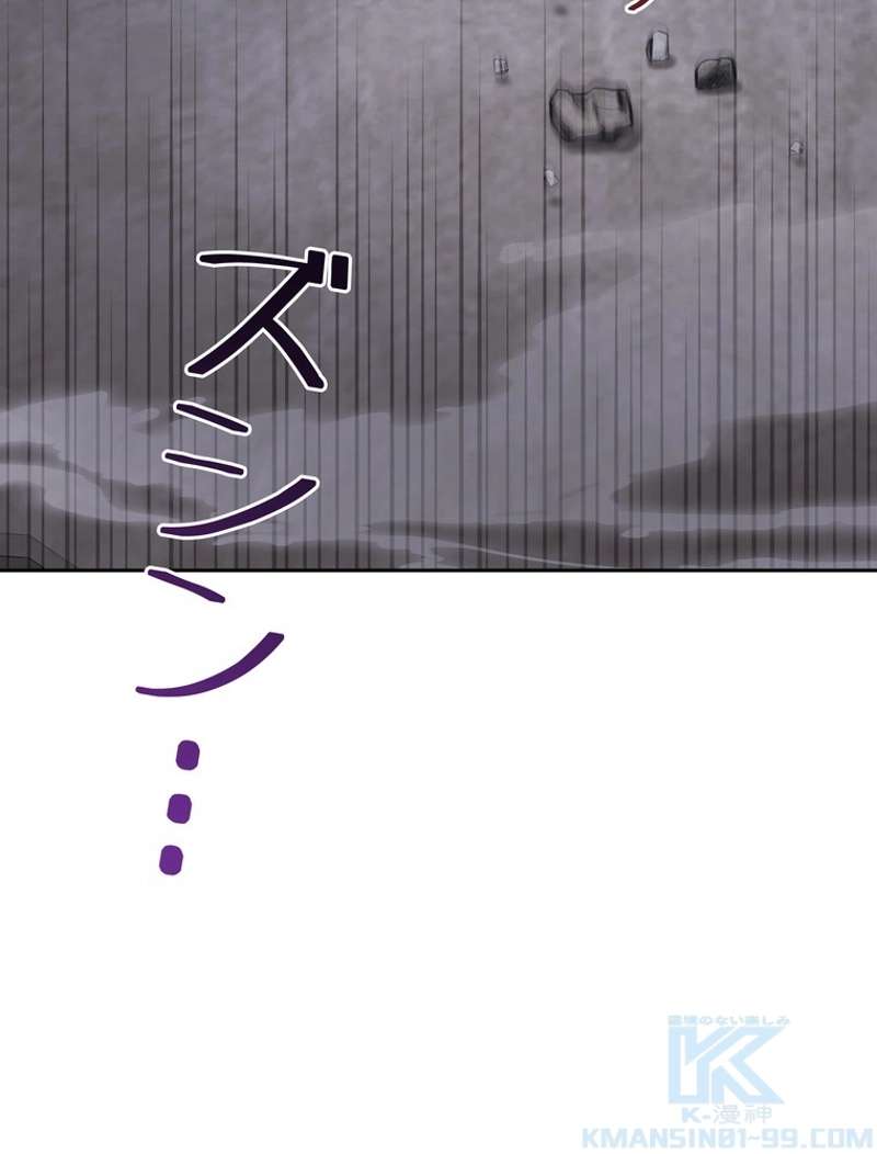 P118