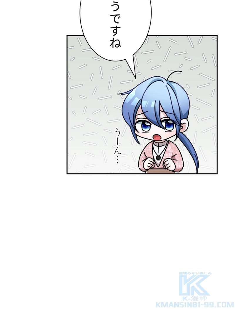 P43