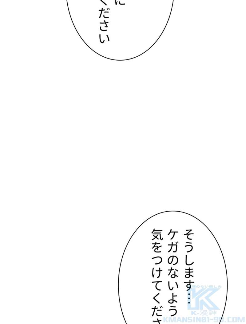P46