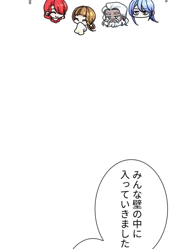 P56