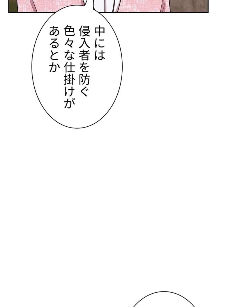 P66