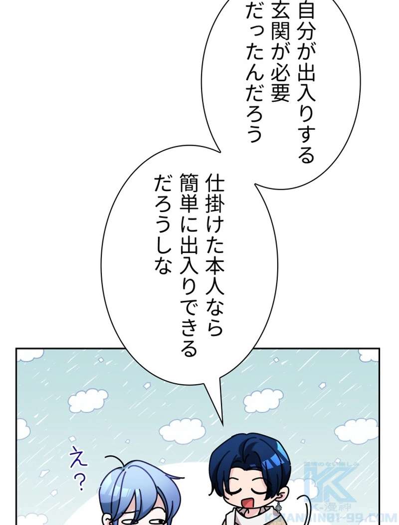 P67