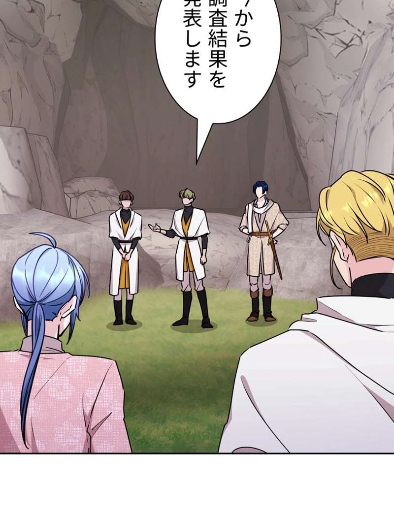 P89