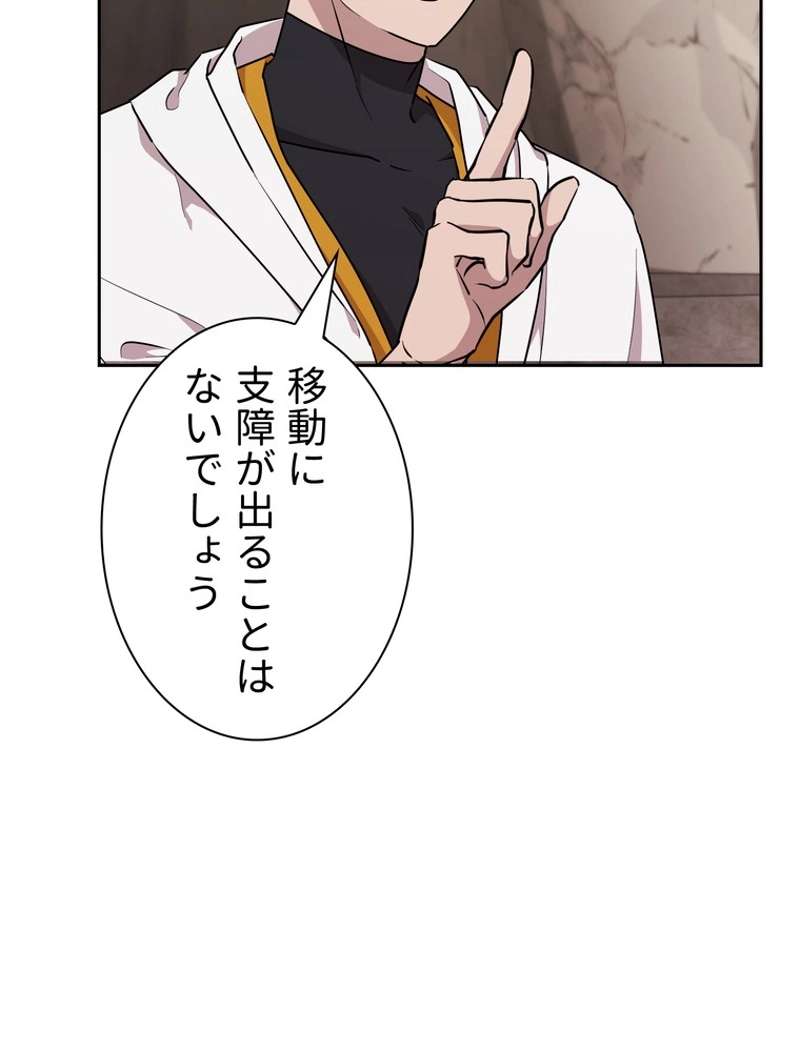 P93