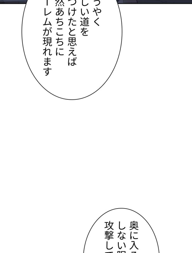 P98