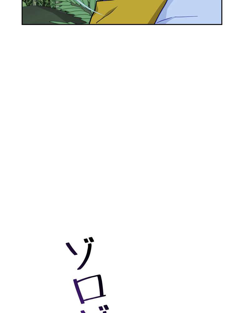 P69