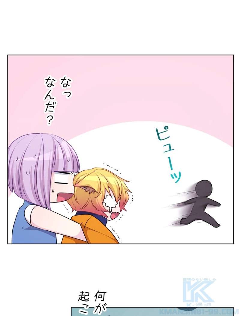 P89