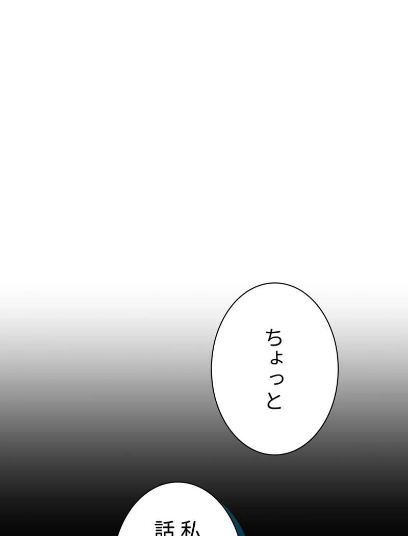 P96