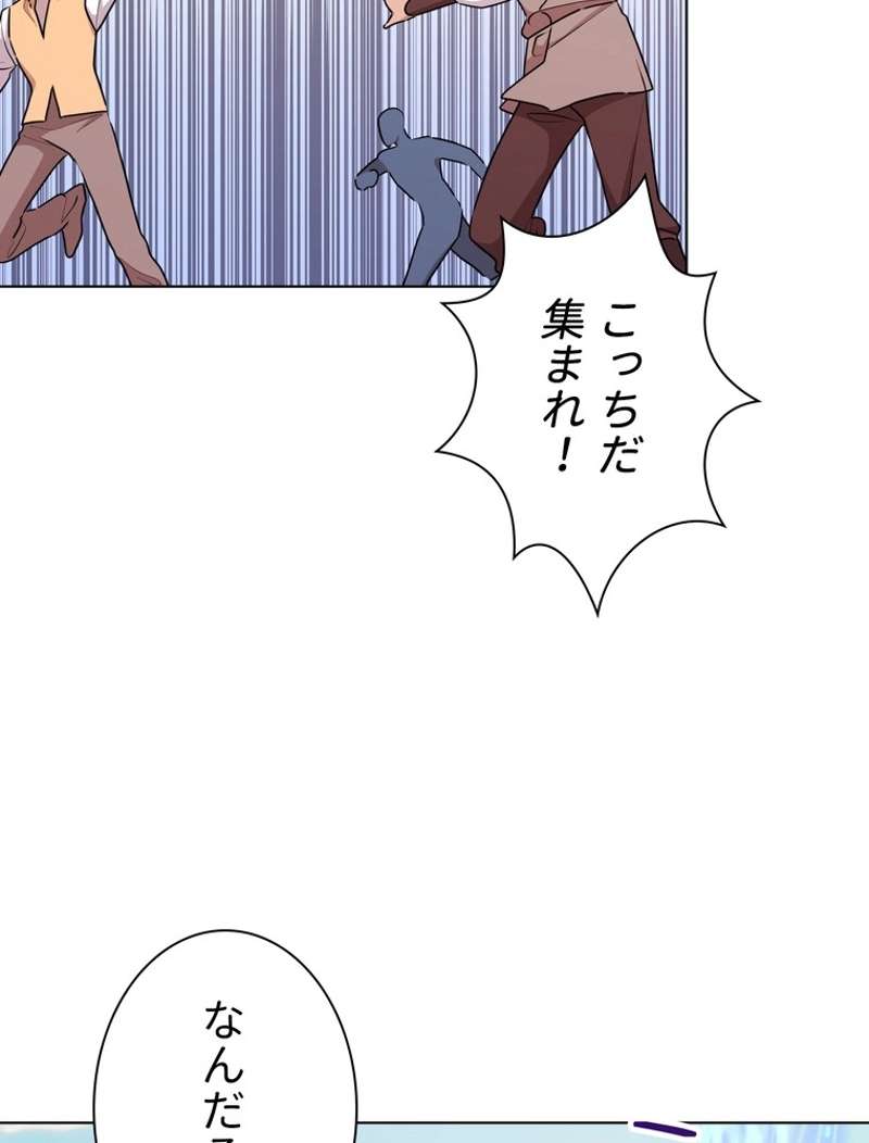 P58