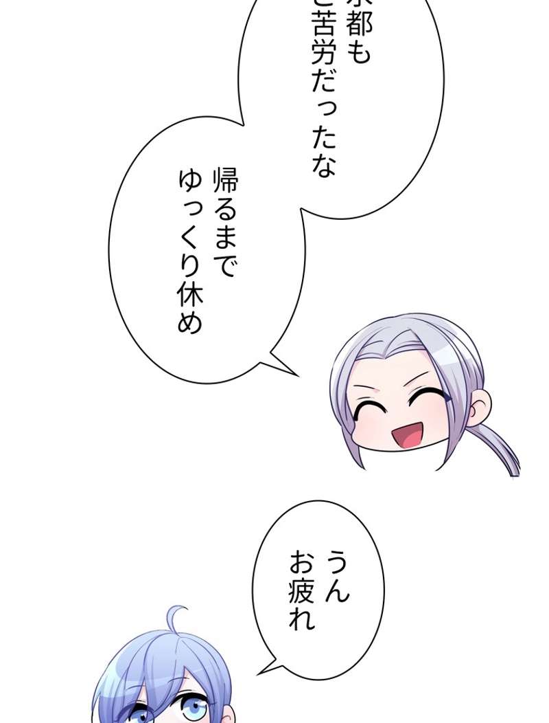 P85