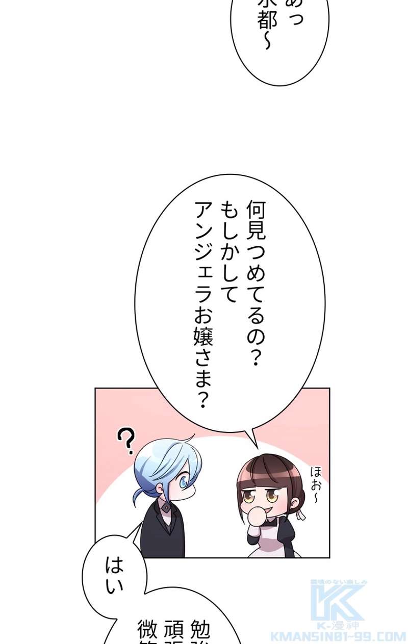 P44