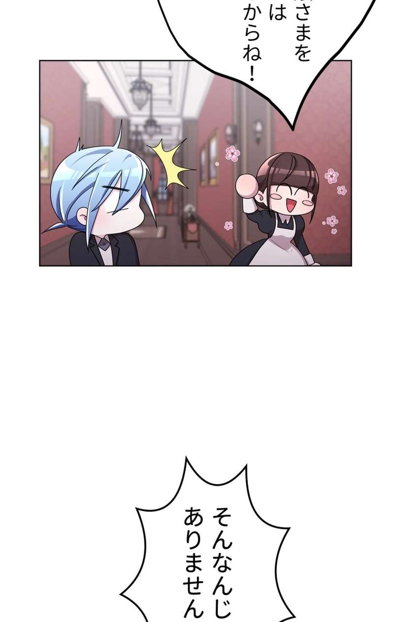 P52