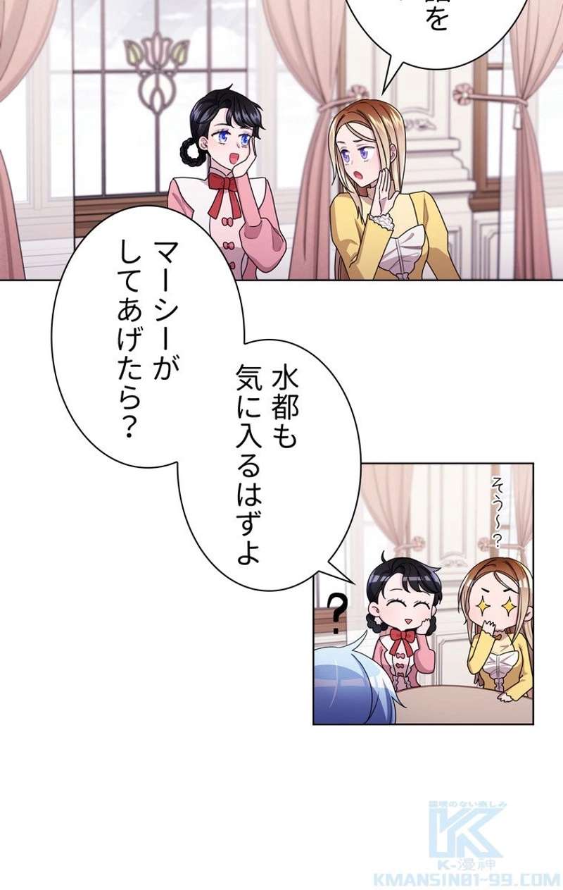 P59
