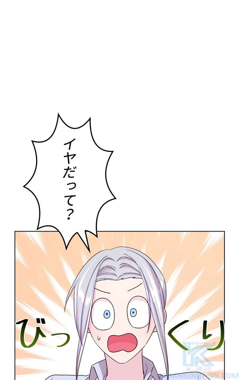 P41