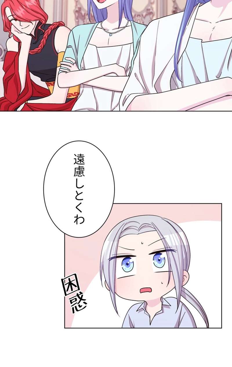 P43