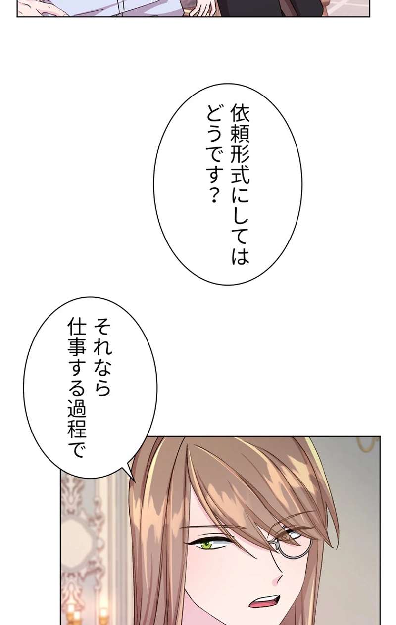 P52