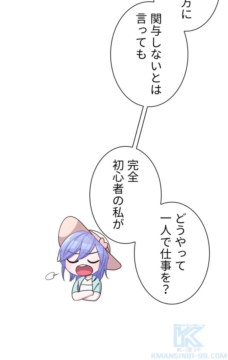 P56