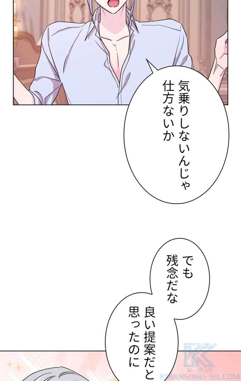 P59