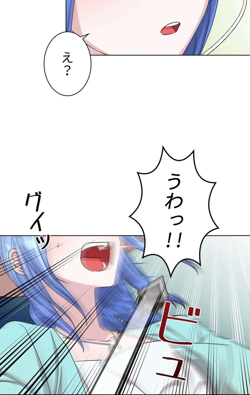 P64