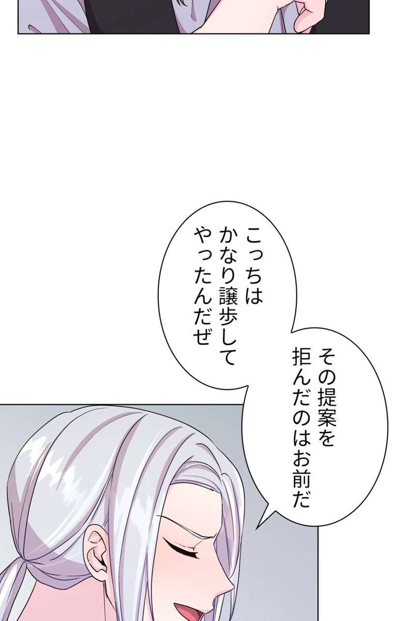 P69
