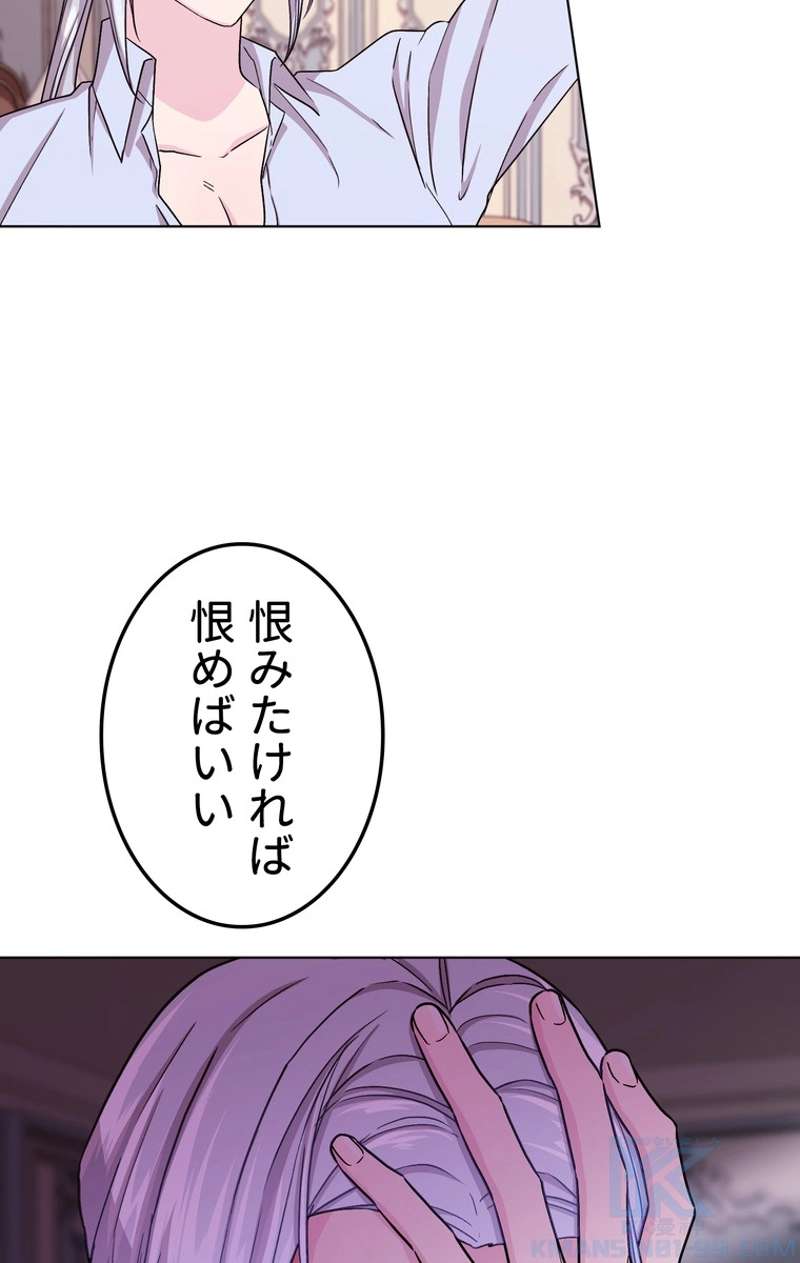 P77