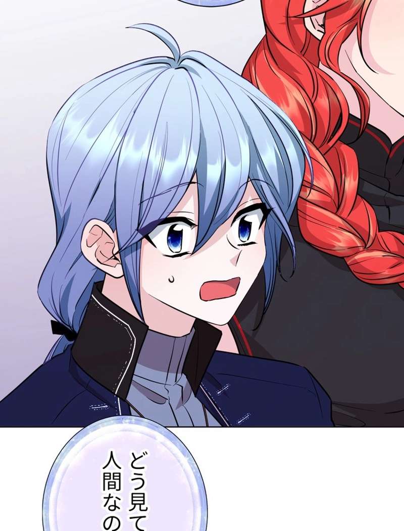 P37
