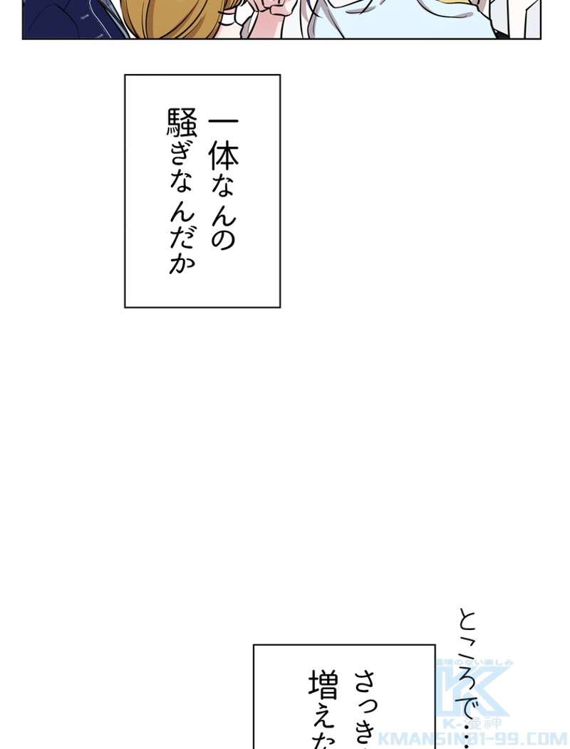 P56