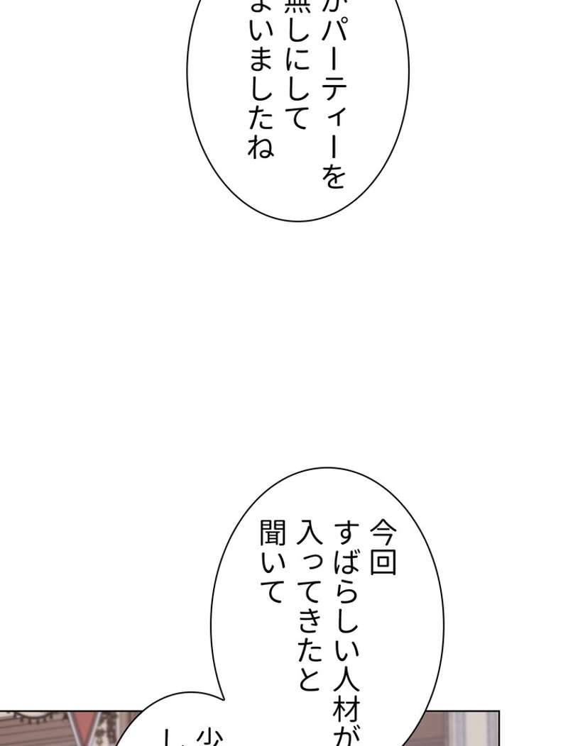 P67