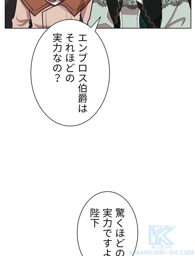P71