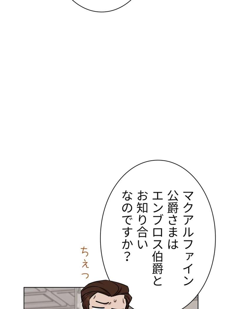 P81