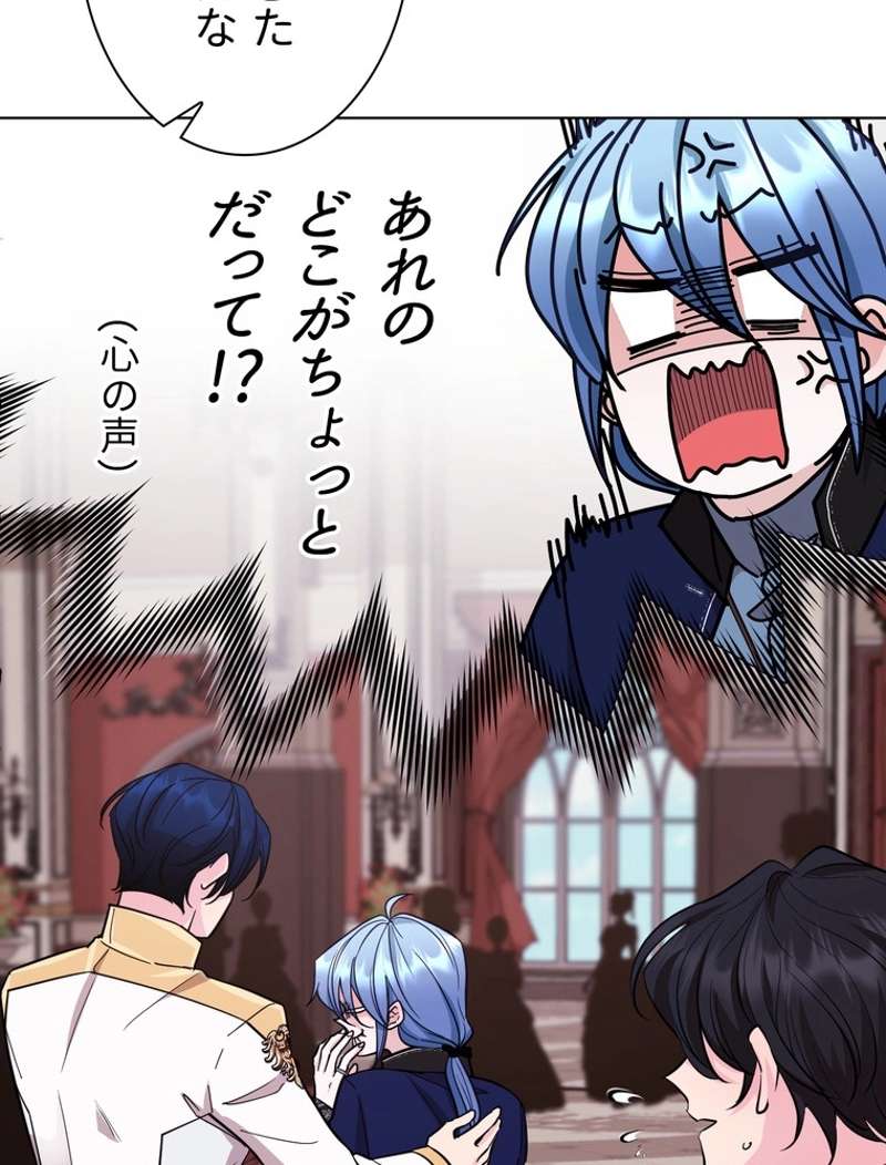 P85