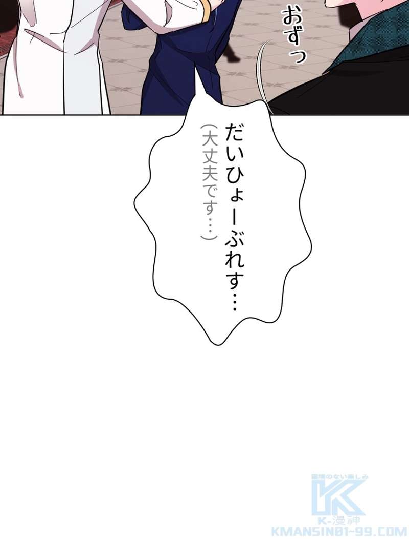 P86