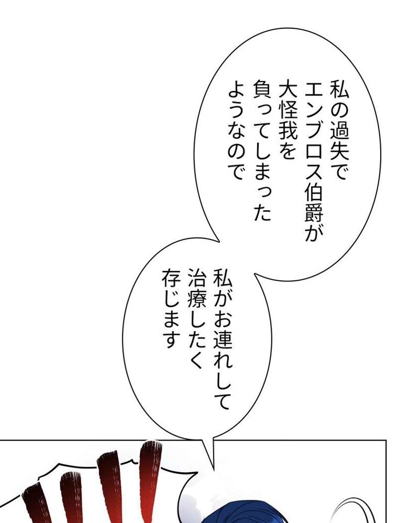 P87
