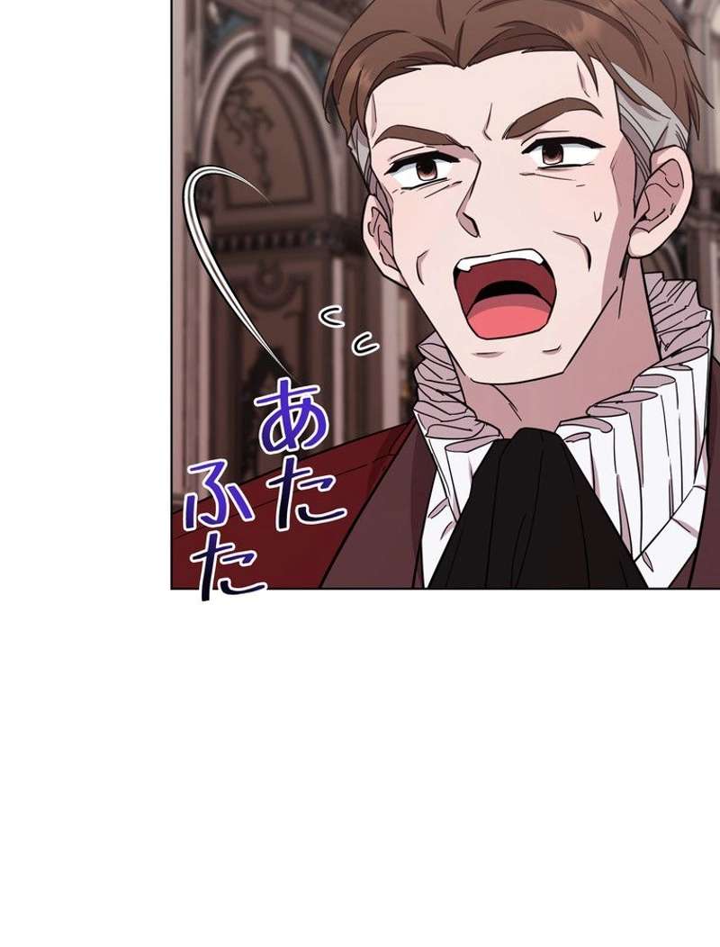 P93