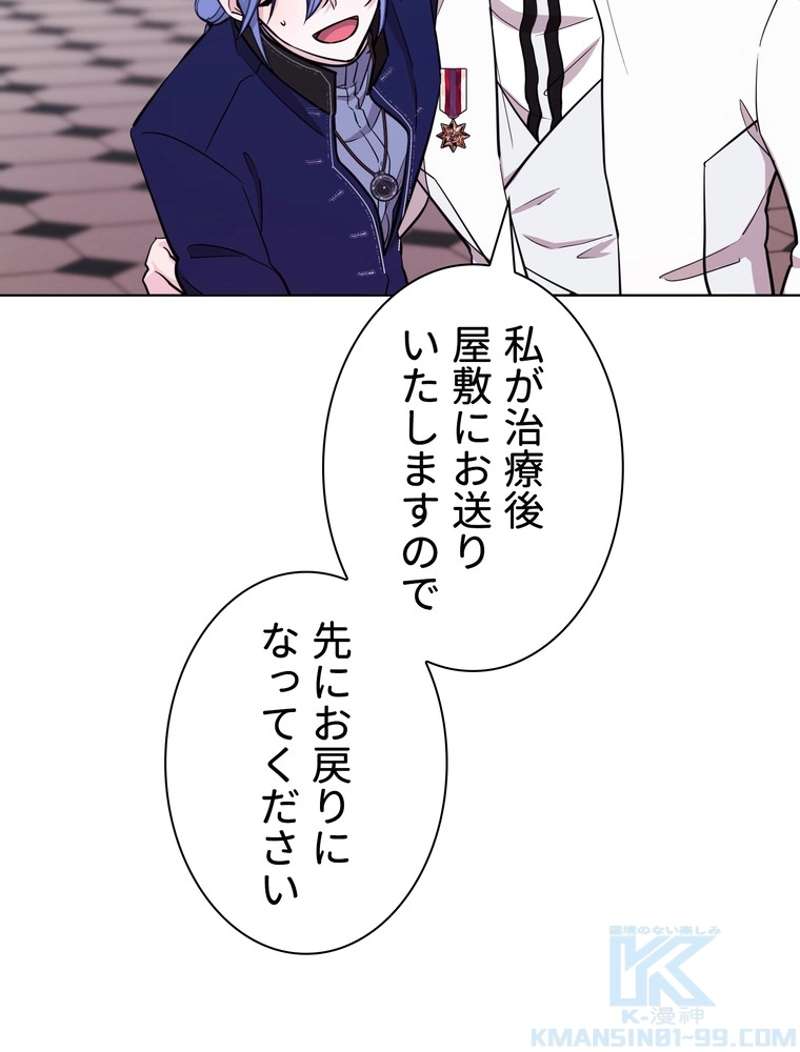 P95
