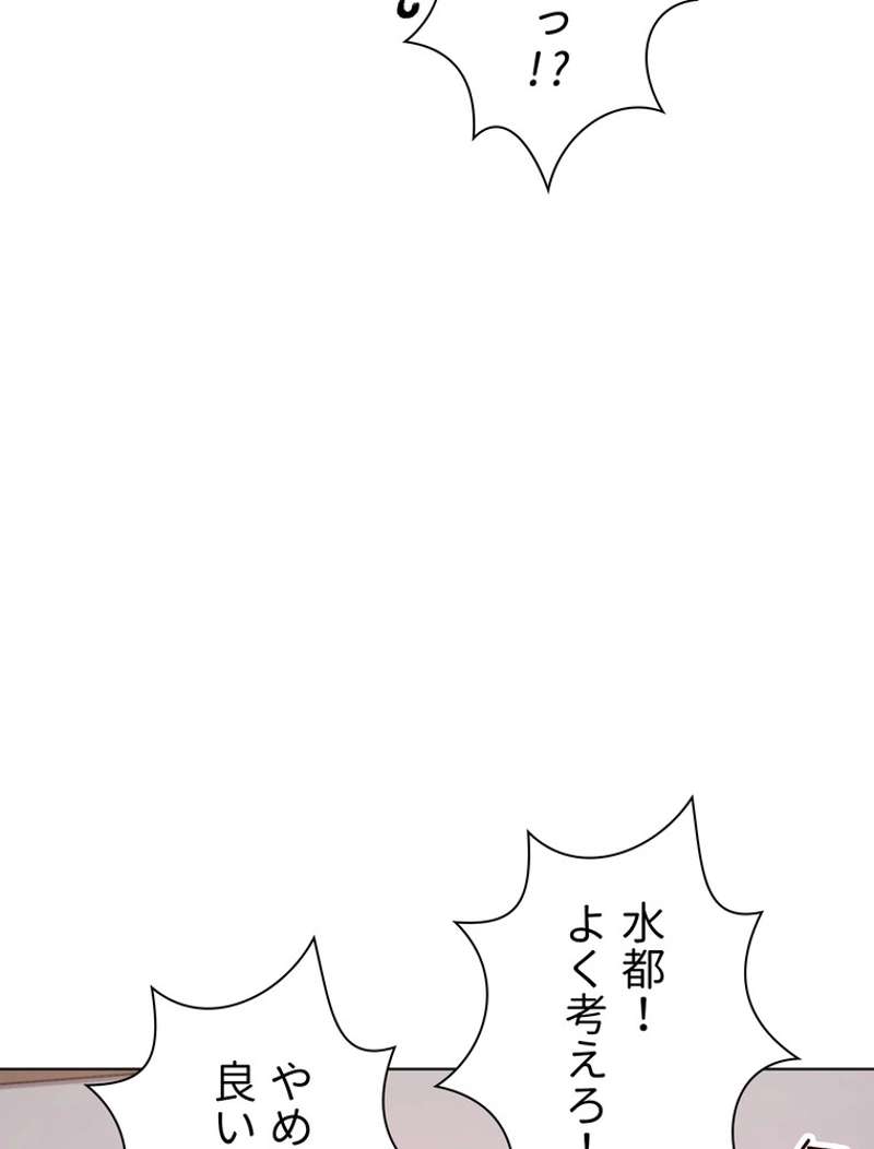 P57