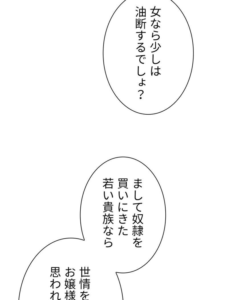 P66