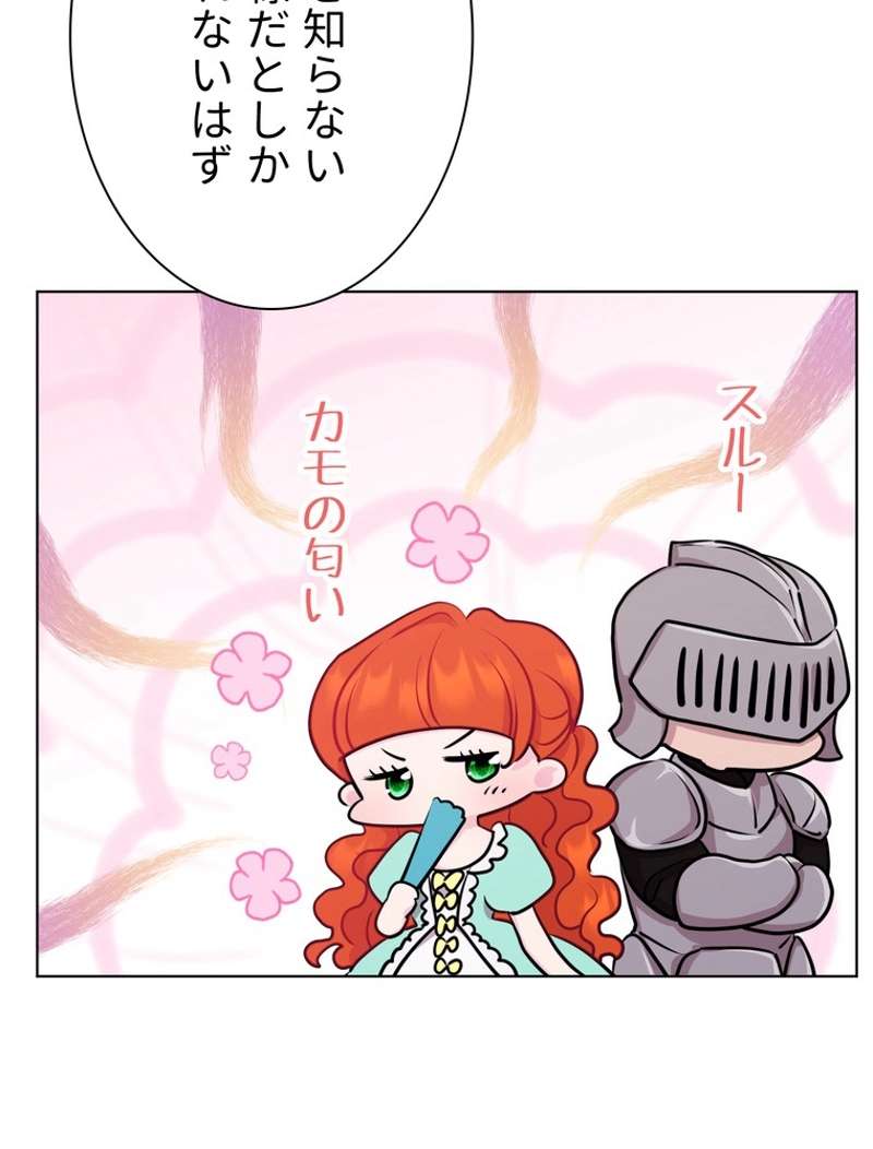 P67
