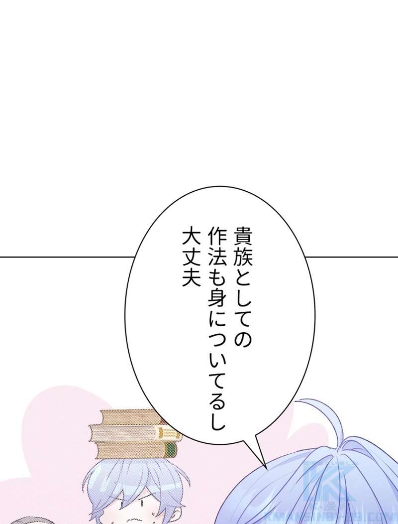 P68