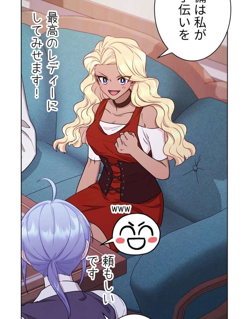 P72