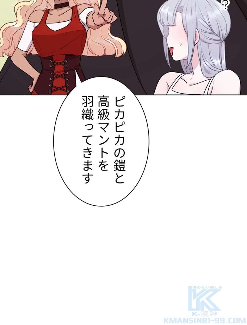 P89